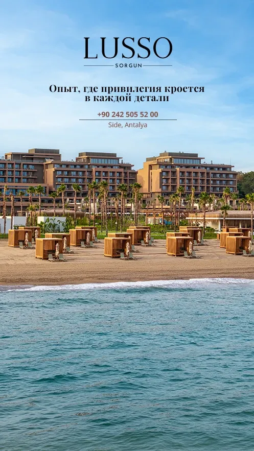 Erken Rezervasyon Fırsatı4